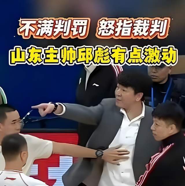 半岛体育入口-山东高速从八连胜再到三连胜，邱彪居然做对了三件事情